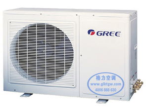 南充格力中央空调08 领先的发电技术服务解决方案