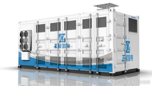 正星氢电重磅亮相HEIE2026，引领氢能发电技术服务新篇章