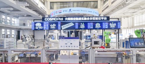 科技创新点亮美好生活 2023 AWE上海尔勾勒智慧住居未来图景